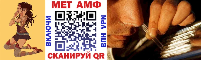 OMG ссылка  дарк нет клад  Amphetamine VHQ  Жуковка 