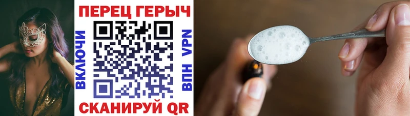 ГЕРОИН Афган  наркотики  дарк нет какой сайт  Жуковка 