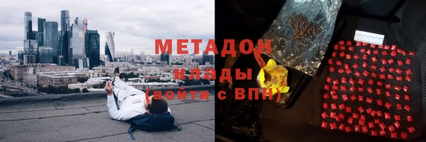 винт Бородино