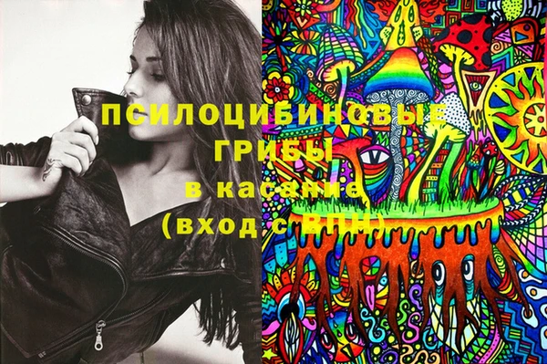 кокаин перу Волоколамск