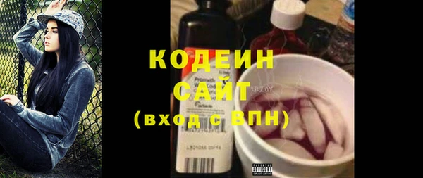 мдма Бронницы
