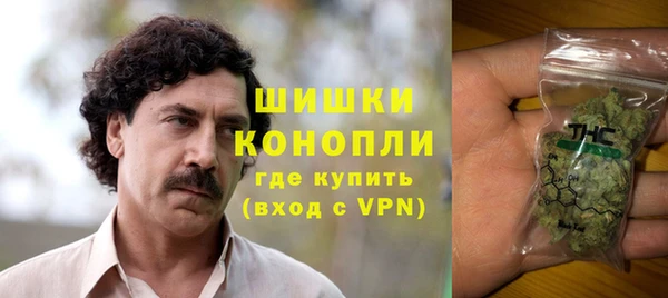 кокаин перу Волоколамск