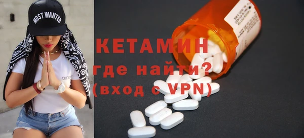 винт Бородино