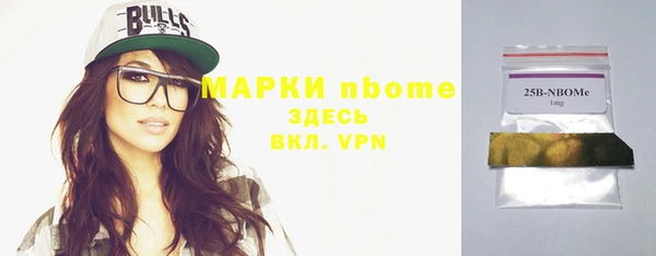 кокаин перу Волоколамск