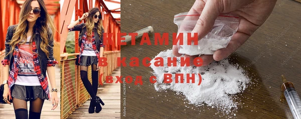 винт Бородино