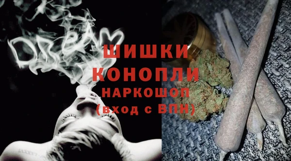 дистиллят марихуана Приозерск