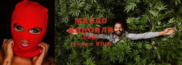 кокаин перу Волоколамск