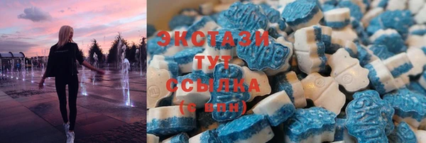 каннабис Анива